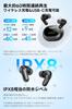 TOZO NC20 Bluetooth Wireless Adaptive Hybrid 52dB Noise Frequency Warm Tone Sound Custom EQ to Cool Tone Sound LDAC Compatible Multipoint Wireless