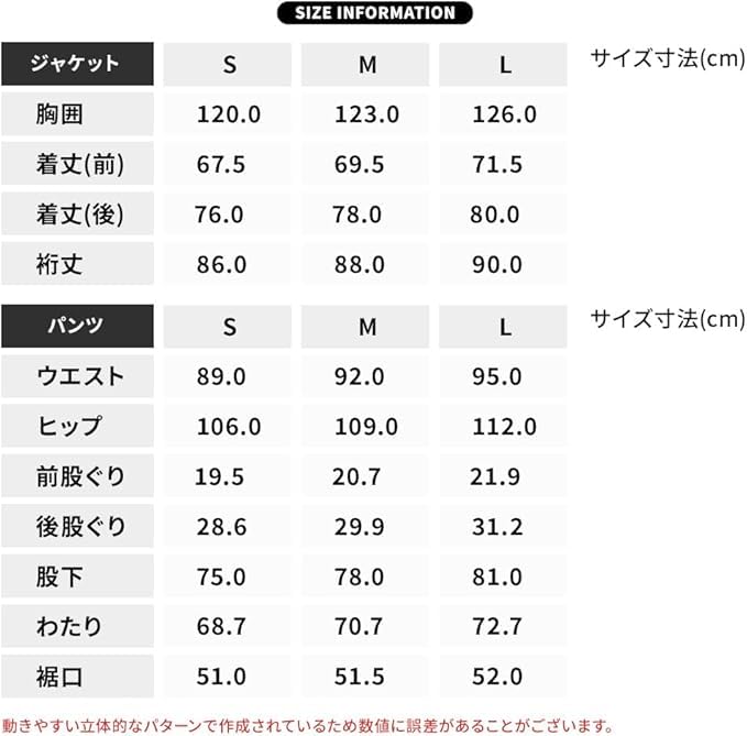 BOARDEE Snowboard Wear Set and OT42W X OB41W Women's (Top Bottoms)