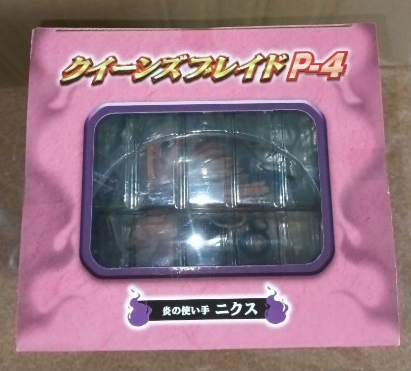 [USED] Excellent Model CORE Queen's Blade P-4 Nix, the Fire User