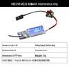 HOBBYWING UBEC Receiver Power Supply Module