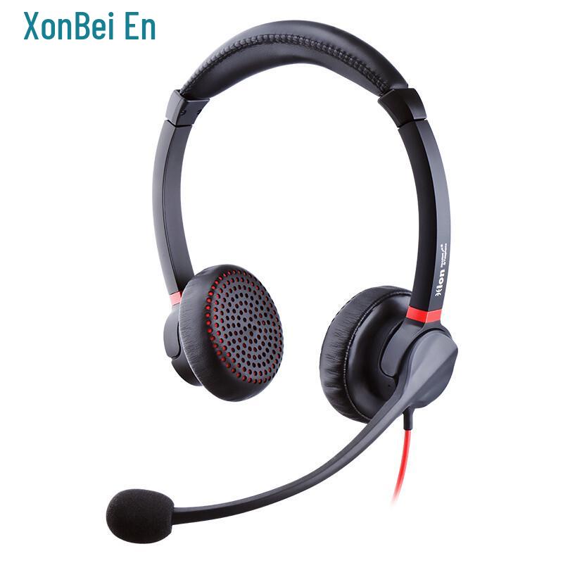 HION H730D Dual-Ear USB Headset (CN version)