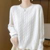 Women's Cashmere Sweater Qinghe Cashmere 30% Cashmere 70% Wool Autumn and Winter Cashmere Pullover Soft and Warm