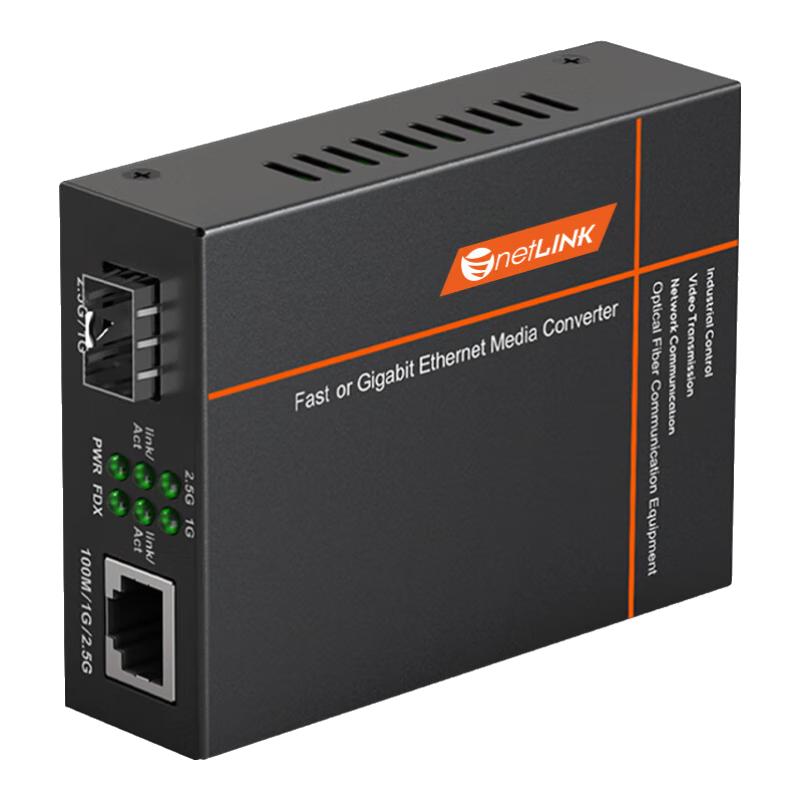 Оптический трансивер netLINK