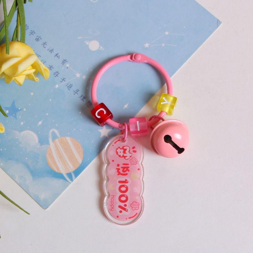 Печать Благословение Текст Бирка Брелок Благословение Luky Знак Удачи Сумка Подвеска Рождественские Подарки