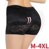 Женские трусы-боксеры с подкладкой для увеличения ягодиц, бесшовные трусы-боксеры с эффектом пуш-ап из тонкой сетки с перевернутыми ягодицами, большие размеры