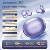 Newmine S6 AI Translator Ear Clip Wireless Bluetooth Earphones