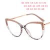Oversize Cat Eyes Frame Clear Lens Glasses Big Simple Myopia Nerd Spectacles Degree -0.5 -1.0 -2.0 -3.0 -4.0 To -6.0