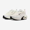 Nike Женские кроссовки Nike Air Max Portal, HF3053, 1010107419, популярная корейская обувь