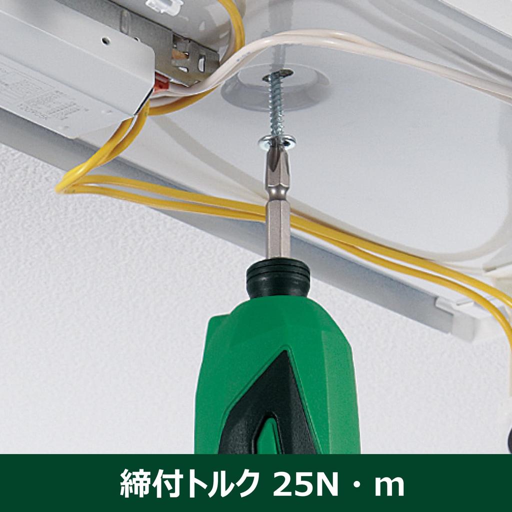 HiKOKI Hitachi Аккумуляторный ударный шуруповерт Quick Spare и кейс (ранее Коки) Дрель 7,2 В, Аккумуляторная, Литий-ионный аккумулятор 1,5 Ач, Зарядное устройство, Аккумулятор, В комплекте,