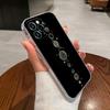 Чехол-футляр с картой Таро Солнце и Луна, Астрология, Магия для Apple iPhone 17 16 15 14 13 12 11 Pro Max 16 Plus 16E 17Air 17Pro Чехол для телефона Funda