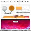 Shockproof Tablet Pencil Case Anti Slip Pencil Protective Shell for Apple Pencil Pro