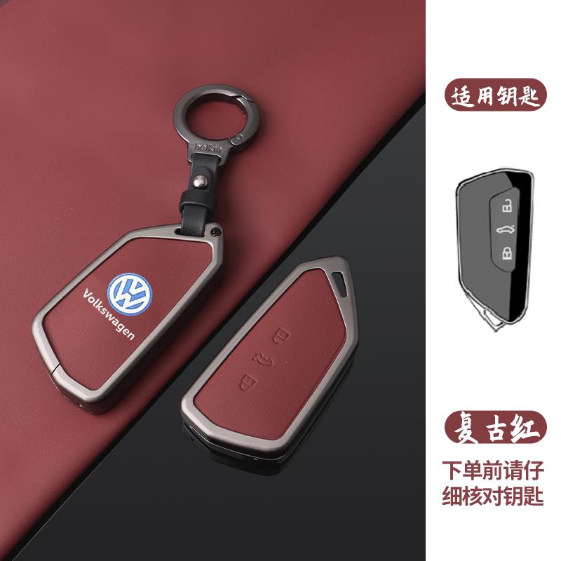 Для VOLKSWAGEN VW Модный Чехол-Оболочка из Цинкового Сплава и Кожи для Автомобильного Пульта ДУ Брелок Для VW Volkswagen Golf 8 2020 ID.3 ID.4 Cupra A
