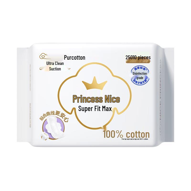 Purcotton Nas Princess MAX Cotton Sanitary Pads 250mm