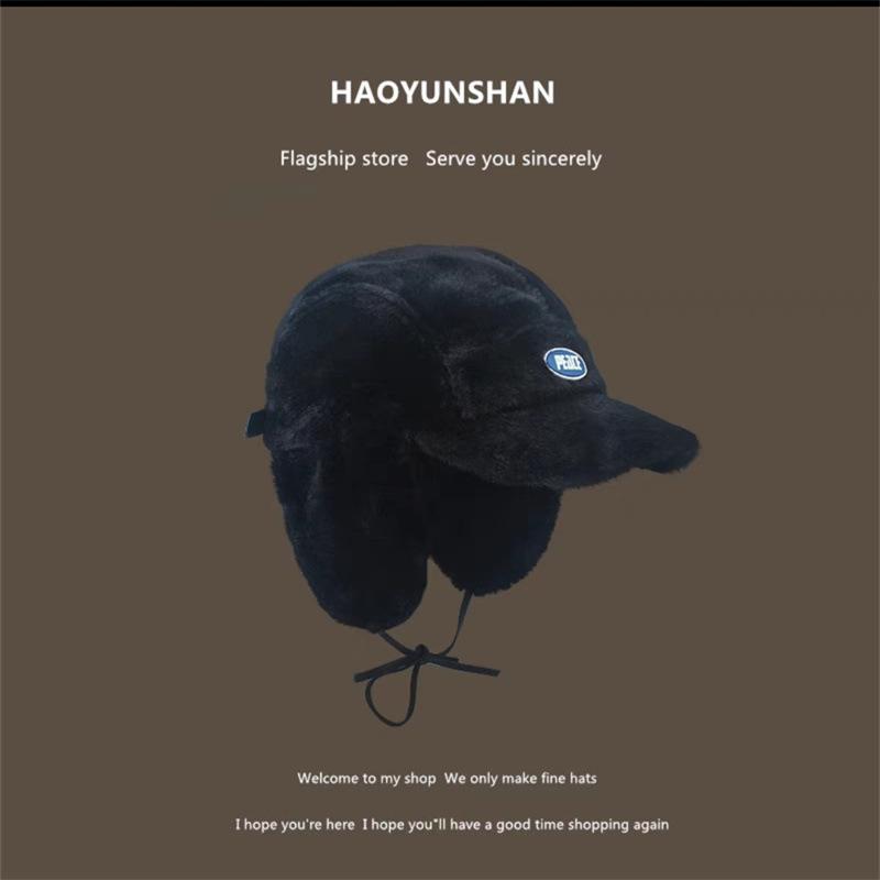 Простая и универсальная бейсбольная кепка для активного отдыха в Корейском стиле с маркировкой, детская зимняя утолщенная теплая защита ушей, мужская кепка Lei Feng