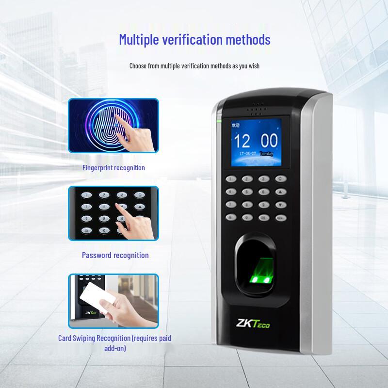 ZKTECO F7PLUS Контроль доступа по отпечаткам пальцев и учет рабочего времени CN вилка (адаптер в комплекте)
