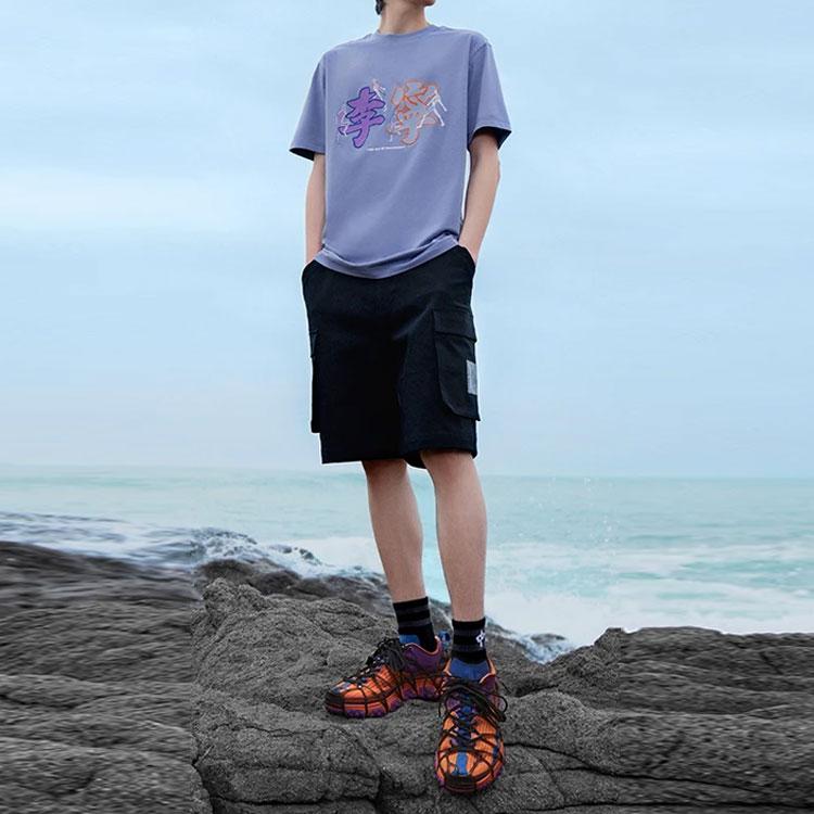 Li Ning Sports Basketball Series Color Block Logo Printed Round Neck Short Sleeve T-Shirt Men Tops Hometown-Blue AHSR353-2