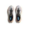 HOKA Tecton X 2 Белые мужские кроссовки Solar Flare 1134516-WLR