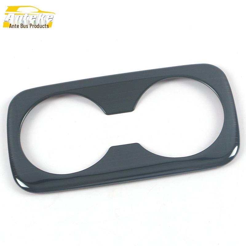 Tucson L Rear Cup Holder Armrest Panel Decorative Frame - Car Accessory