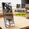 [Зеркальное стекло] Применимо к чехлу для мобильного телефона Huawei Mate11 pro, новый объектив, всесторонний, противоударный чехол для мужчин