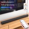 Newmine U5PLUS Wireless Bluetooth TV Soundbar