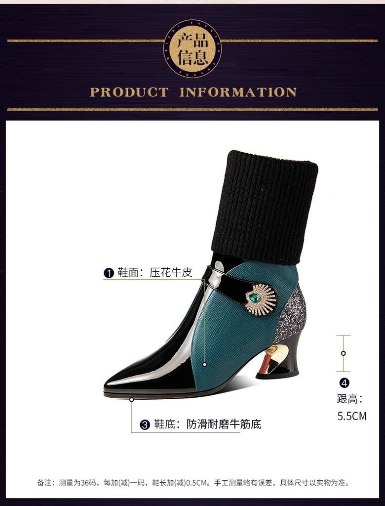 Winter Leather Knitted Elastic Boots Medium Boots Women's Thick Heel Short Boots Women's Medium Heel Wool Mouth Velvet Large Size Women's Boots