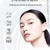 CHANDO Снежный Мускул Маленький Белый Алмаз Осветляющая Эссенция Подарочный Набор