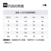 THE NORTH FACE Jackets & Coats Men's Black NP12333-K