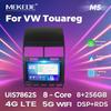 Навигационная система Android Carplay для VW Touareg 2003-2010