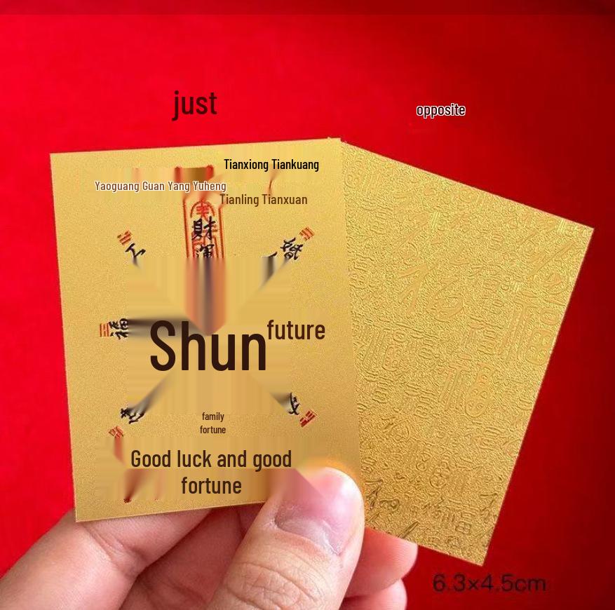 2025 Wealth Vault Gold Foil Mobile Phone Sticker: Attract Wealth & Treasure with New Style Replenish Supplies