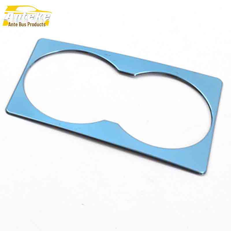 Boyue Stainless Steel Central Console Cup Holder Decorative Patch