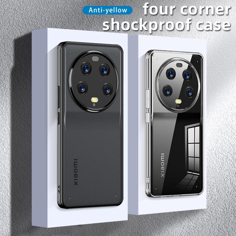 Защитный чехол для телефона Xiaomi 13 Ultra Жесткий ПК Мягкий ТПУ Противоударный Чехол для сотового телефона