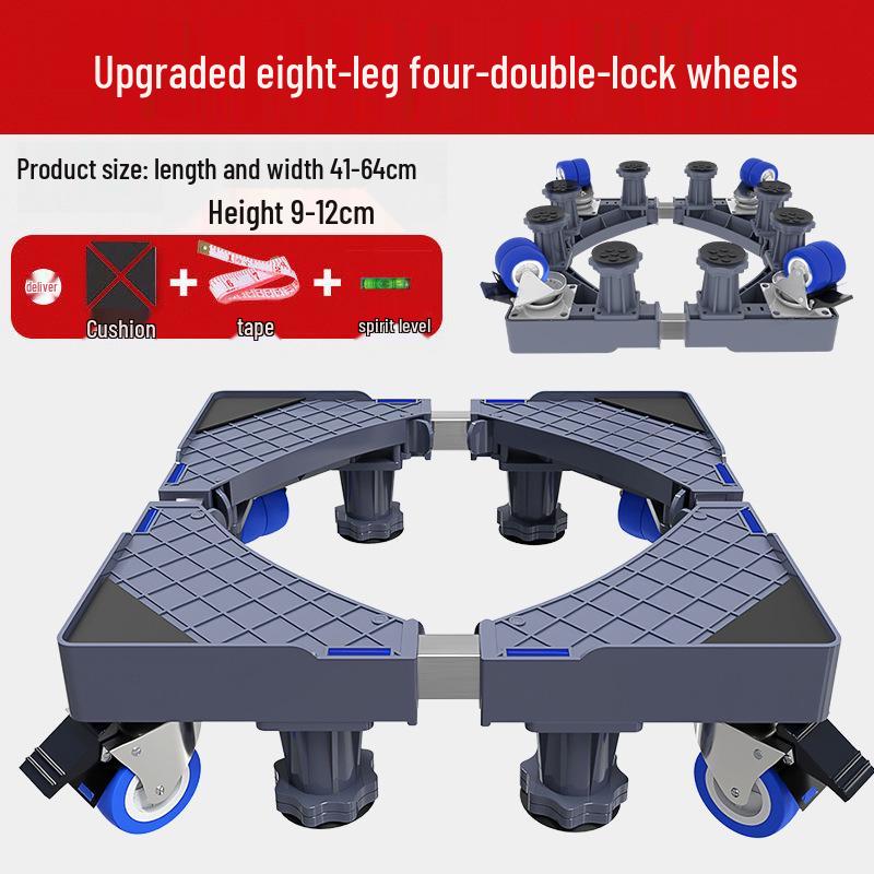 Серый регулируемый мобильный стенд для стиральной машины с колесами и тормозами