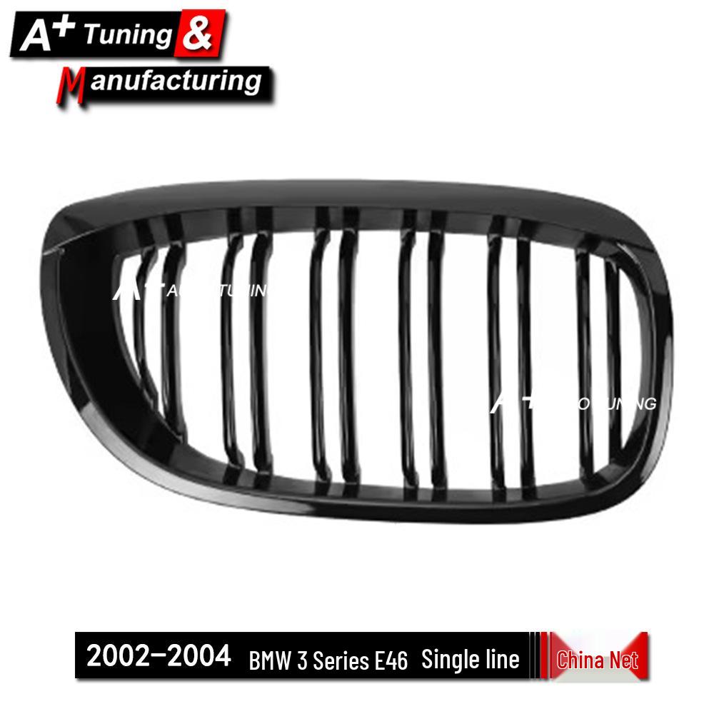 Fits BMW 3 Series E46 2002-2004, two-door models, with a dual-line tri-color modified grille.