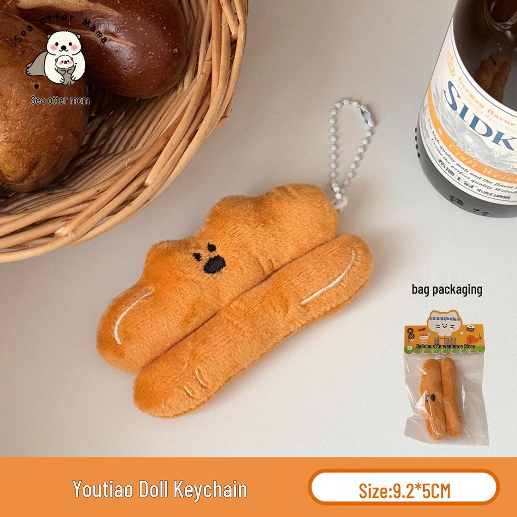 Тэнъи Осень/Зима Чайная Плюшевая Кукла Брелок Украшение для Рюкзака