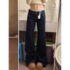 Women's Petite Dark Blue Micro-Flare Low Waist Floor-Length Jeans - Spring Fashion Versatile Style