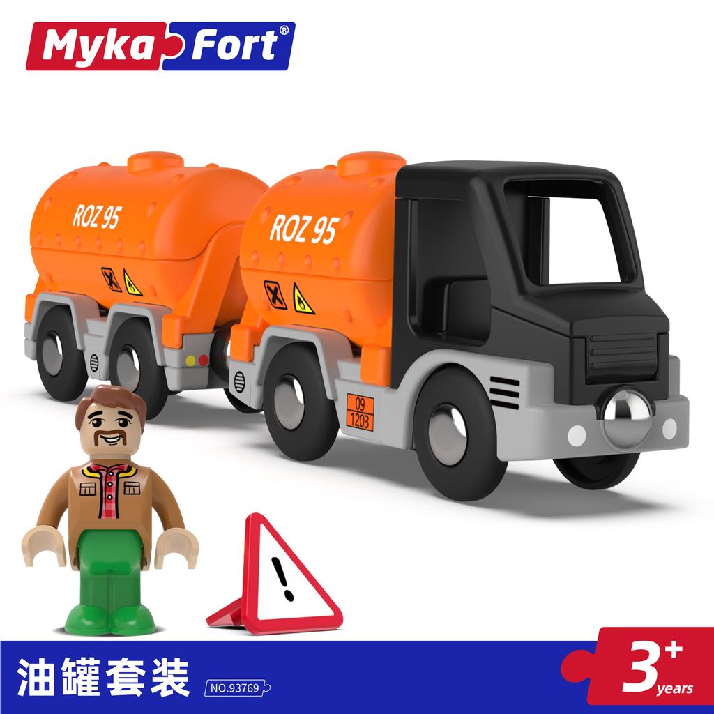 Магнитный раздвижной машинный костюм поезд деревянный трек приключения детская развивающая кукла игрушка подарок