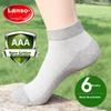 Men's Summer Short Socks, Pure Cotton Mesh Breathable Socks, Thin Summer Men's All-Cotton Sweat-Absorbing Short Tube Cotton Socks