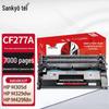 Совместимый черный картридж HP 77A CF277A