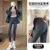 Shark Pants Women's Outer Wear Spring and Autumn Thin Gray High Waist Abdomen and Hip Lift Large Size Fat Mm Thin Yoga Leggings