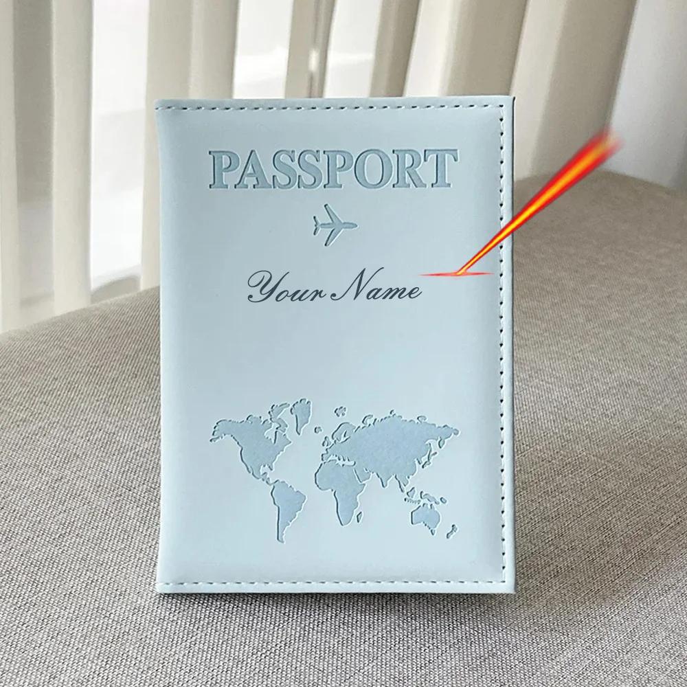 Индивидуальная обложка для паспорта ЕС Европейского Союза, парная, с картой, обложки для паспорта, женская, для путешествий, персонализированная, свадебная, дропшиппинг