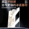 Мгновенный клей Ледяная керамическая пленка для Honor 100 Pro Полный клей Гидрогелевая защитная пленка для экрана Не закаленное Анти-отпечатки пальцев Защита от падений Без черных краев
