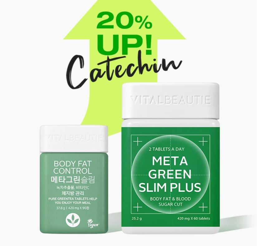 Vital Beautie MetaGreen Slim Up 420mg ? 60 Tablets, Weight Management