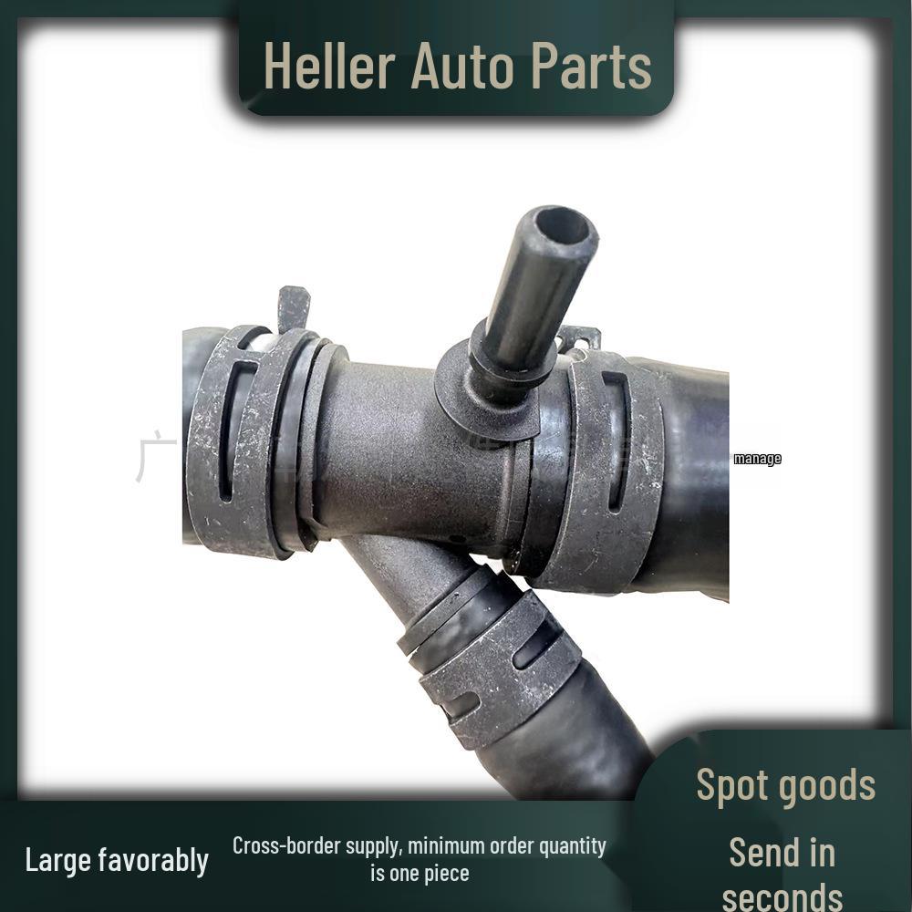 LR062080 Lower Radiator Hose for Land Rover Range Rover Sport 2013-2014 Models