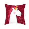 Peach Skin Christmas Print Pillow Case Cartoon Animal Home Sofa Cushion Cover Bedside Bedroom Pillow