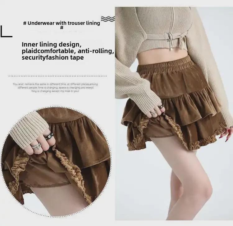 Юбка А-силуэта из бархата в балетном стиле с завышенной талией и оборкой по низу для женщин