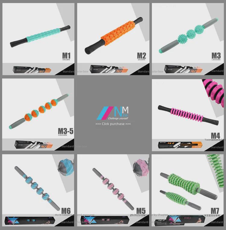 Массажный роликовый ролик M7 Gear Fascia для глубокой мышечной релаксации