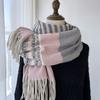 Plaid Tassel Scarf - Soft Imitation Fleece, Warm & Windproof Shawl for Men and Women, Perfect for Autumn and Winter Outdoor Fashion