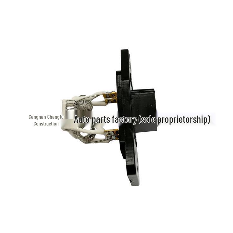 79330SK7003, JA1256 Резистор вентилятора для Acura Integra 1990-93 Кондиционер/Обогреватель