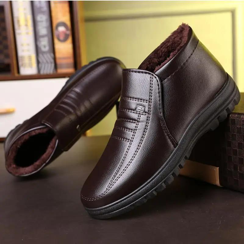 Мужские зимние ботинки Slip-On, теплые, устойчивые к холоду, новые мужские зимние ботинки, повседневные, толстые, плюшевые, удобные, хлопковые, оригинальные предложения, мех