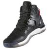 Adidas D Rose 7 Unisex Sneakers Black Core-Black B49713